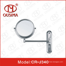 Movable Wall Mounted Round Cosmetic Mirror, Makeup Mirror